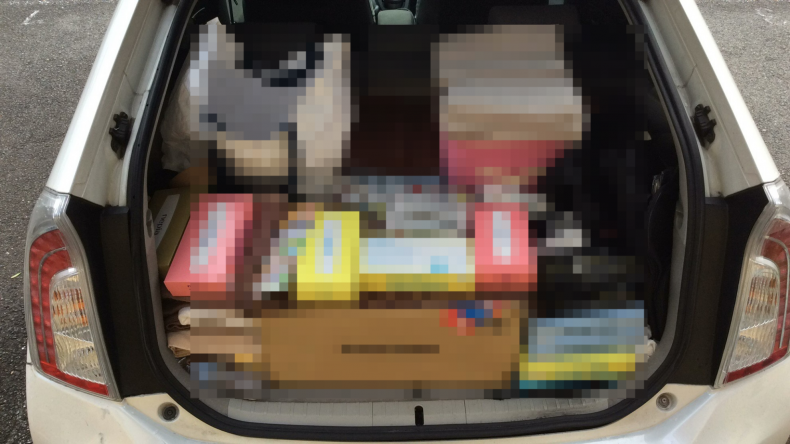 内装トランク