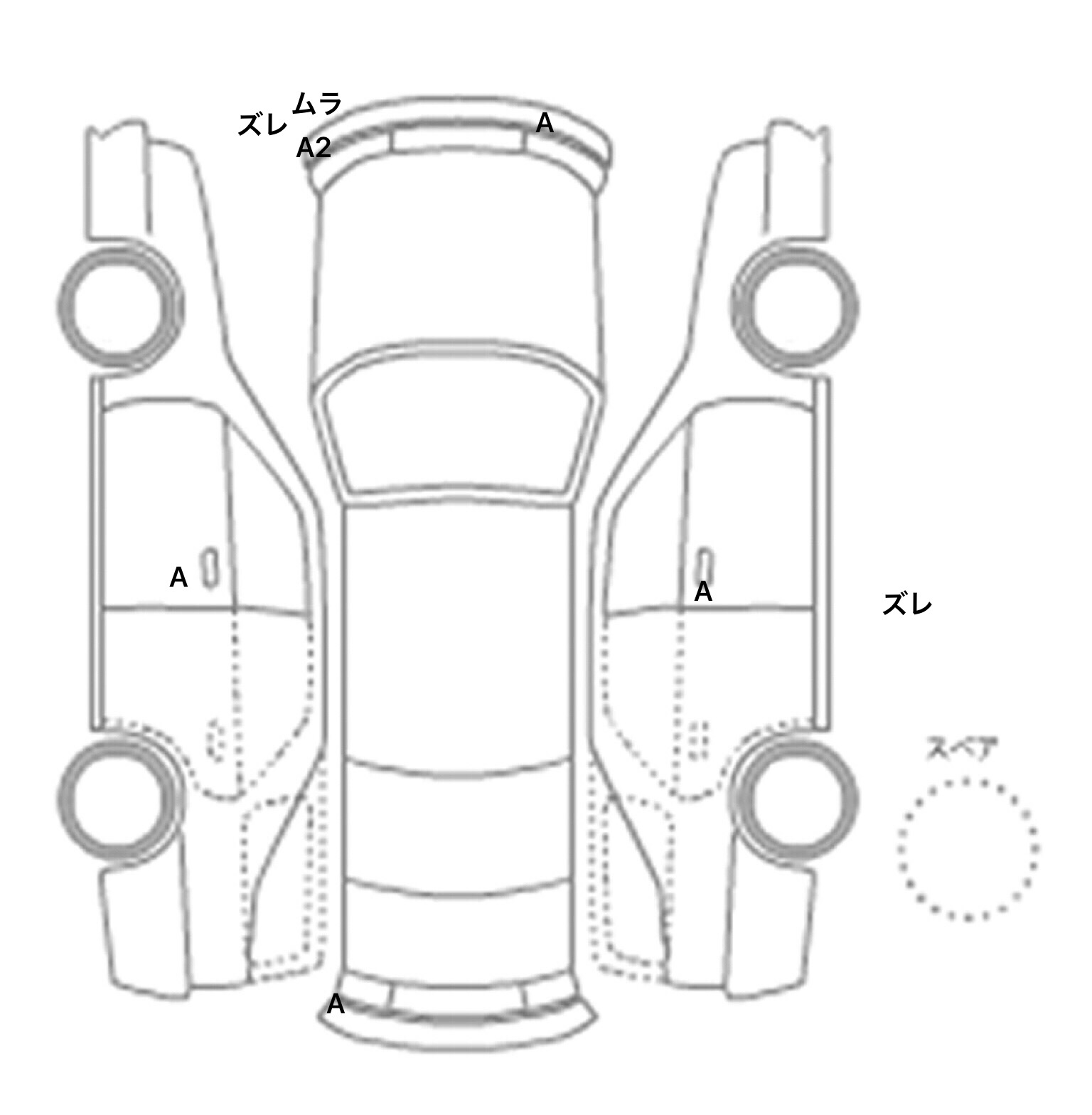 interior_inpane