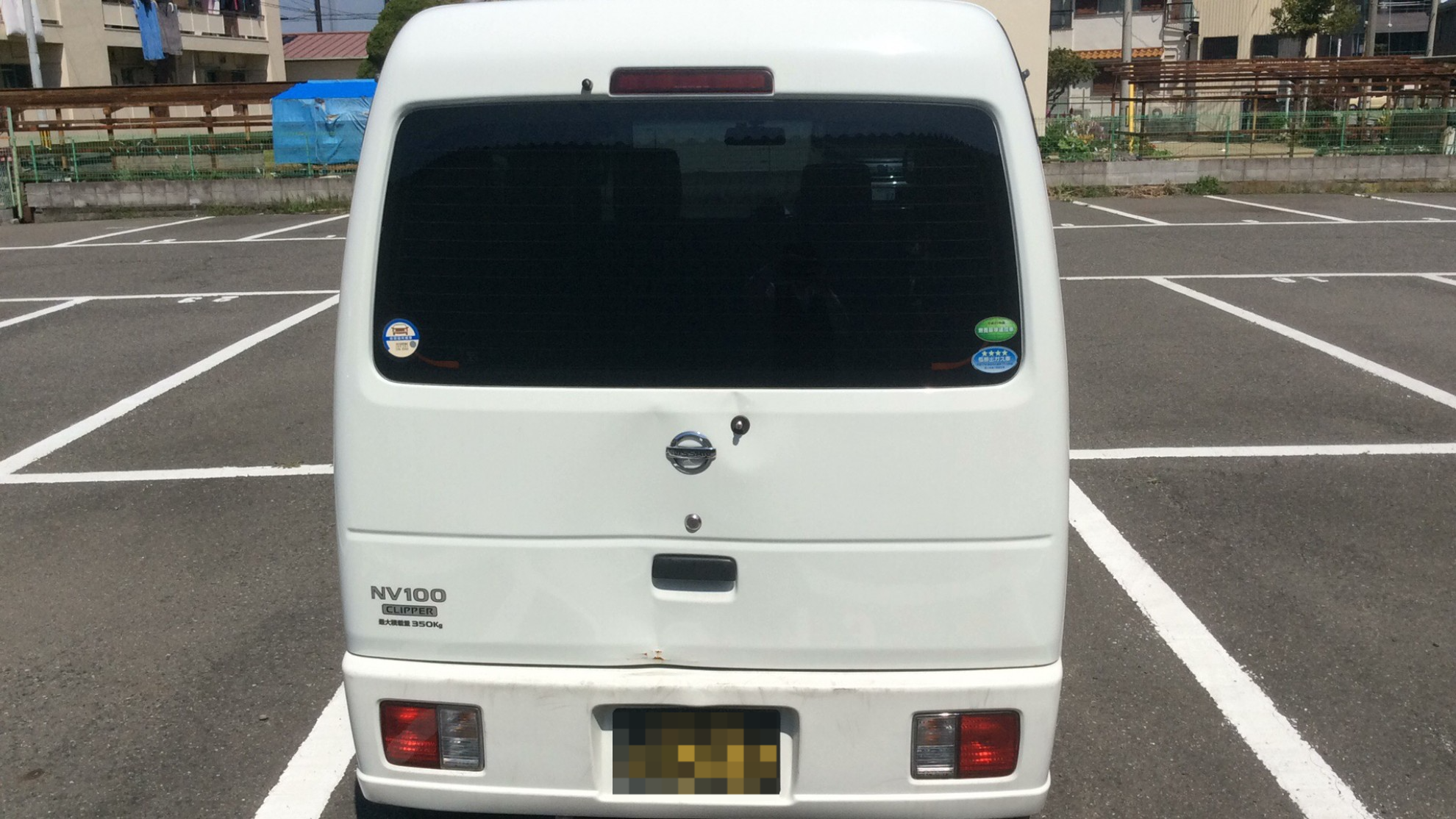 外装後方