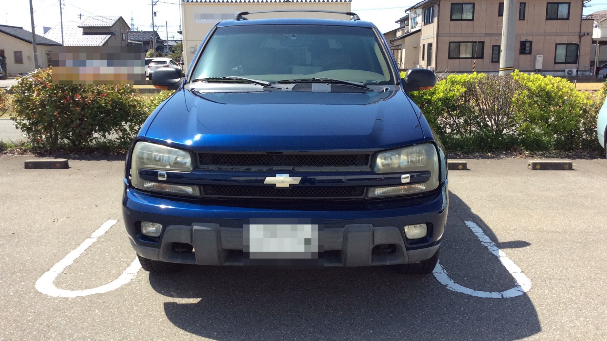 外装前方
