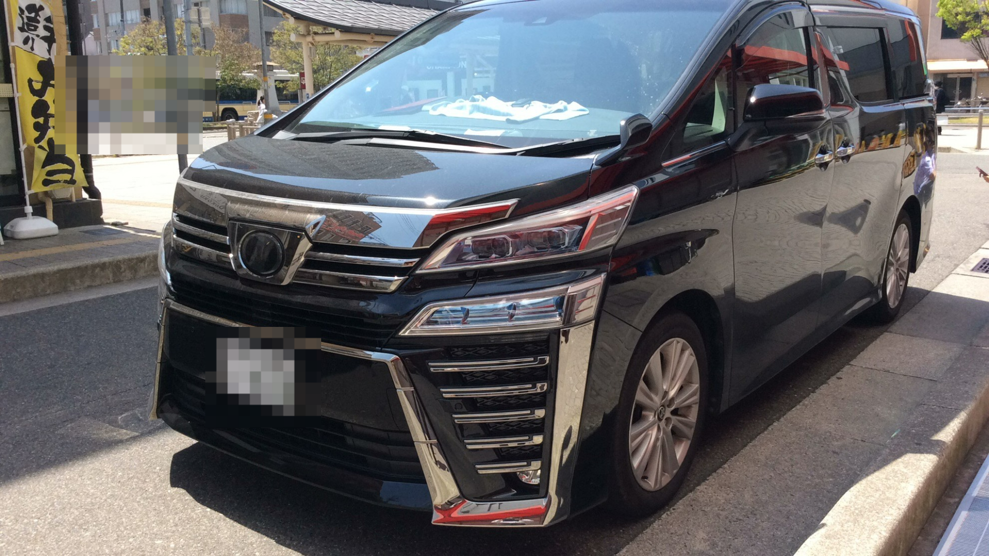 トヨタ ヴェルファイアの売買実績画像