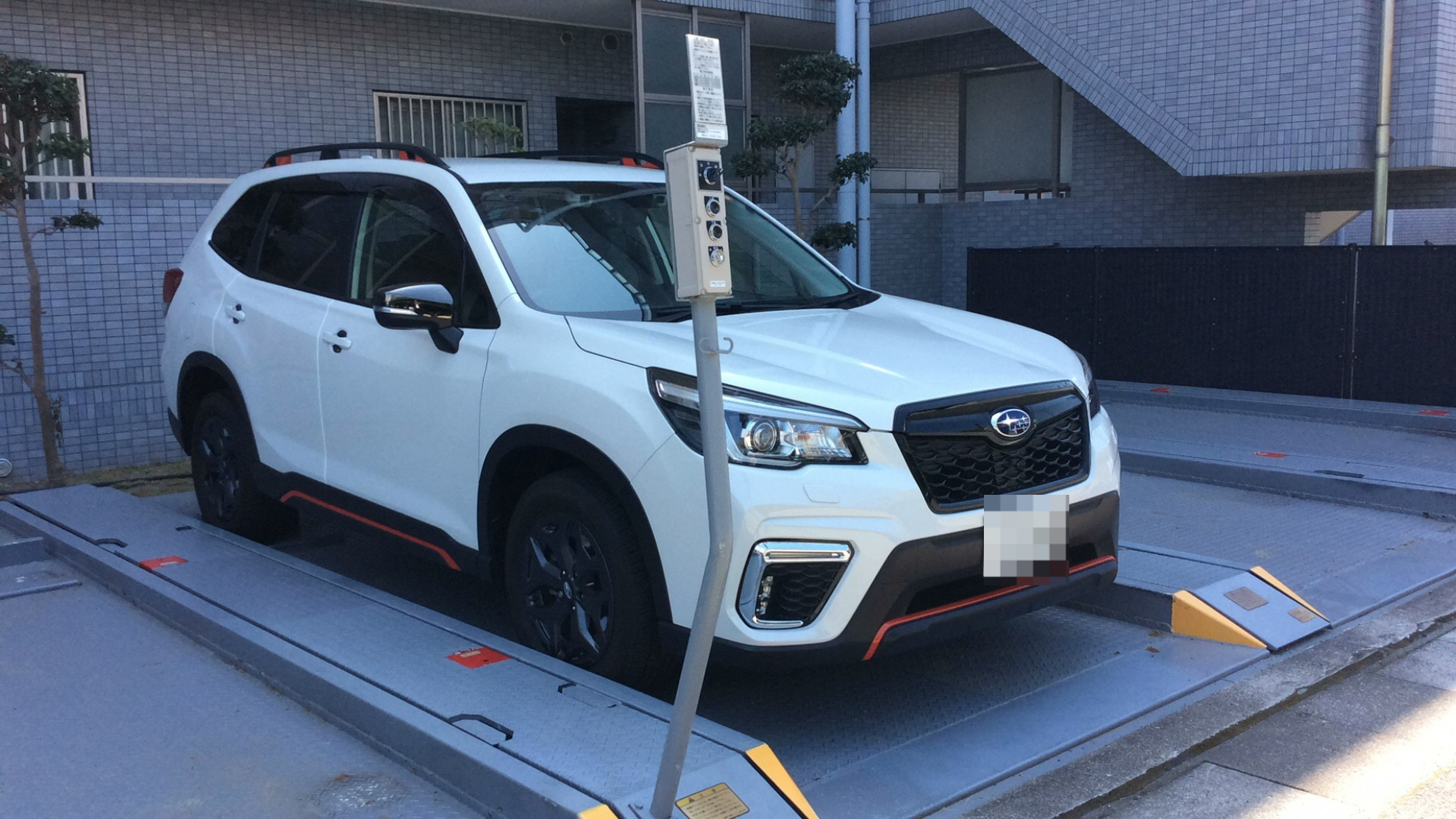 外装右前