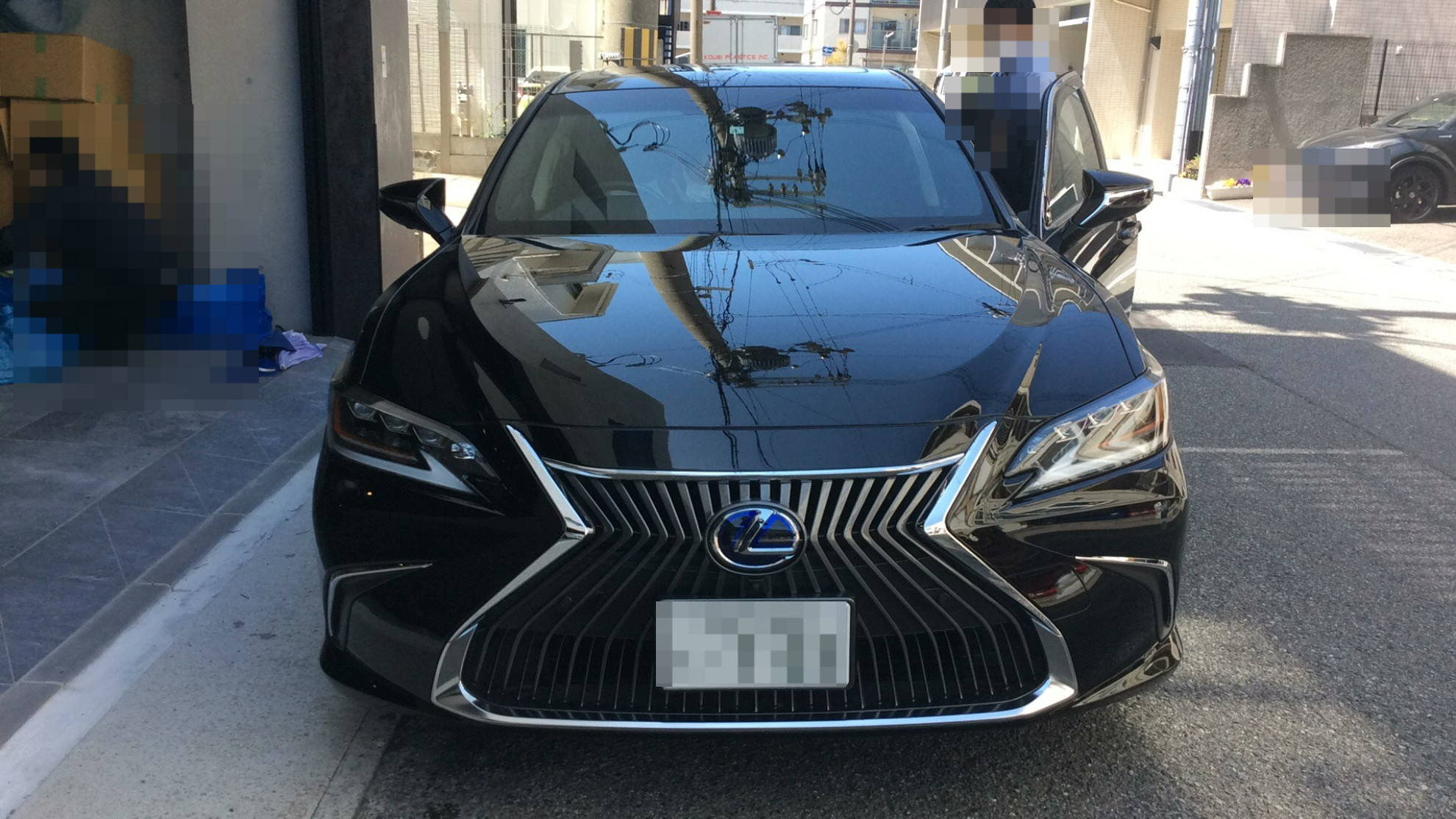 外装前方