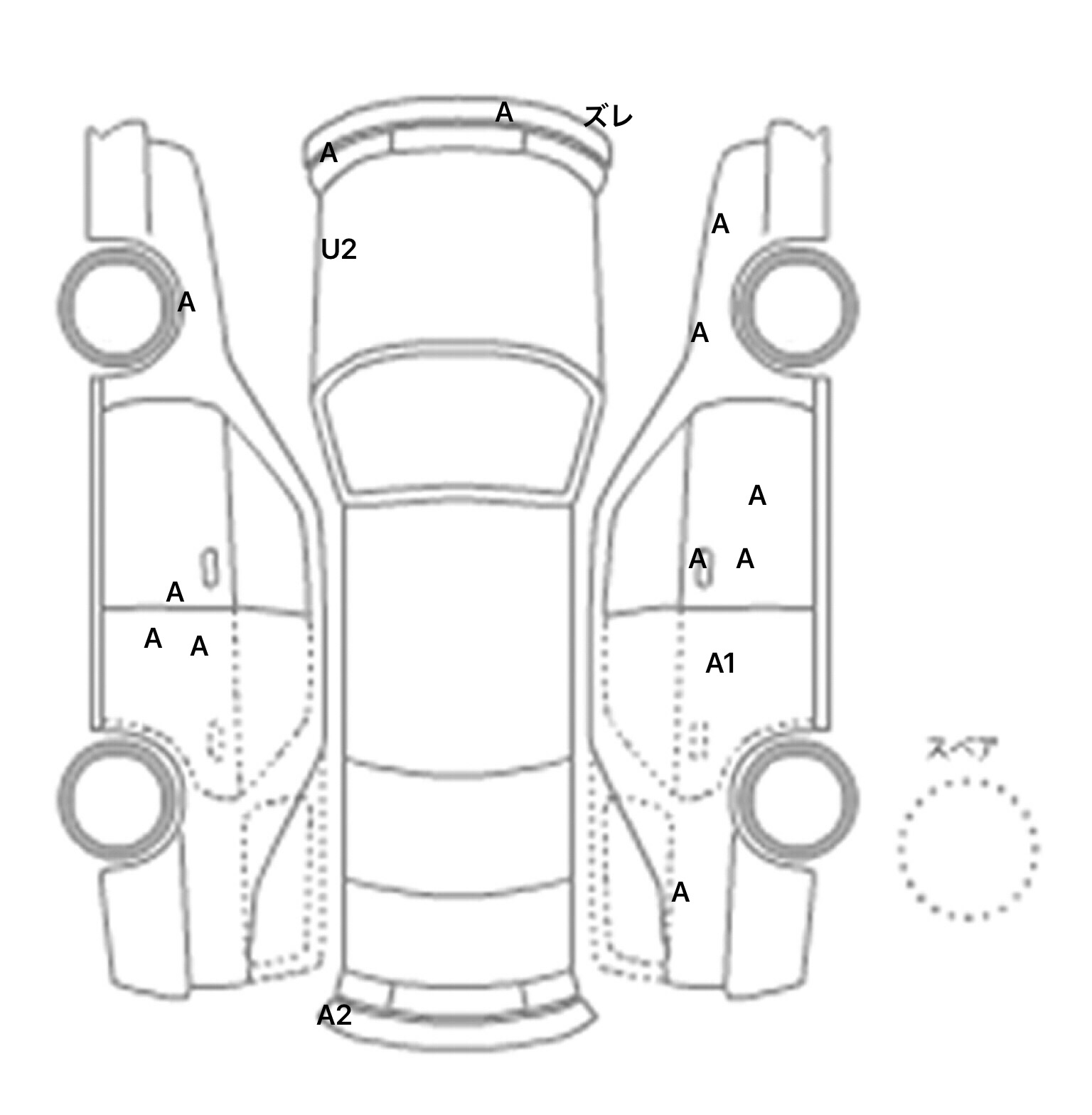 interior_inpane