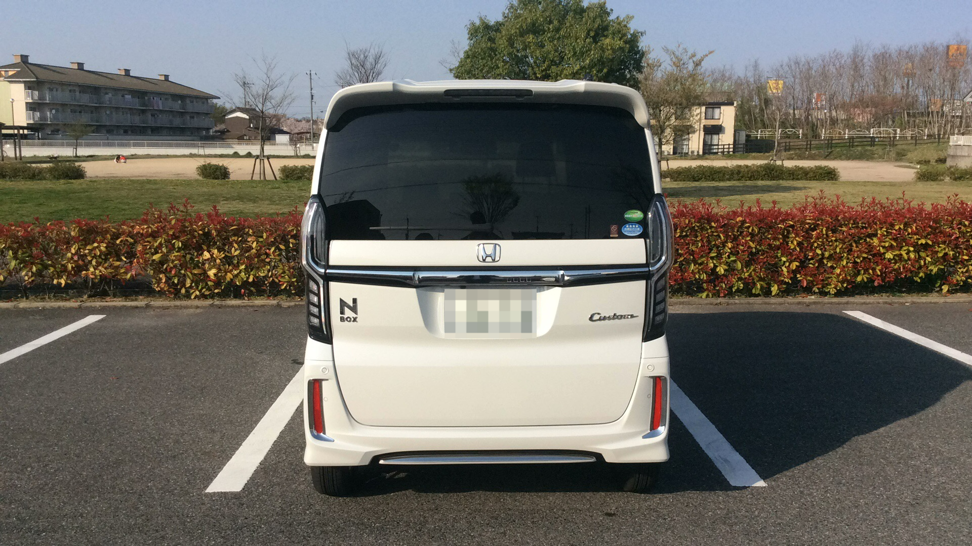 外装後方
