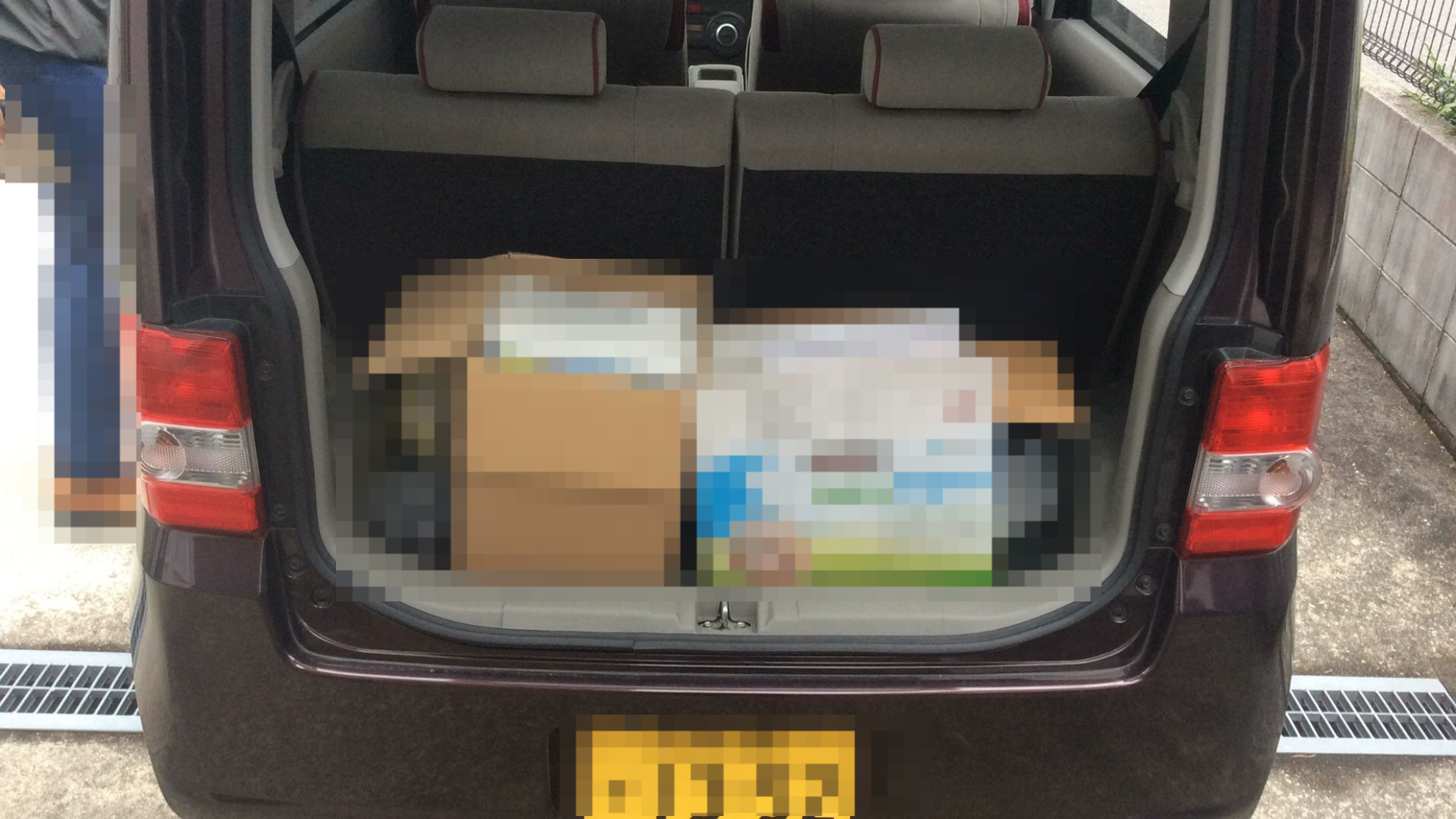 内装トランク