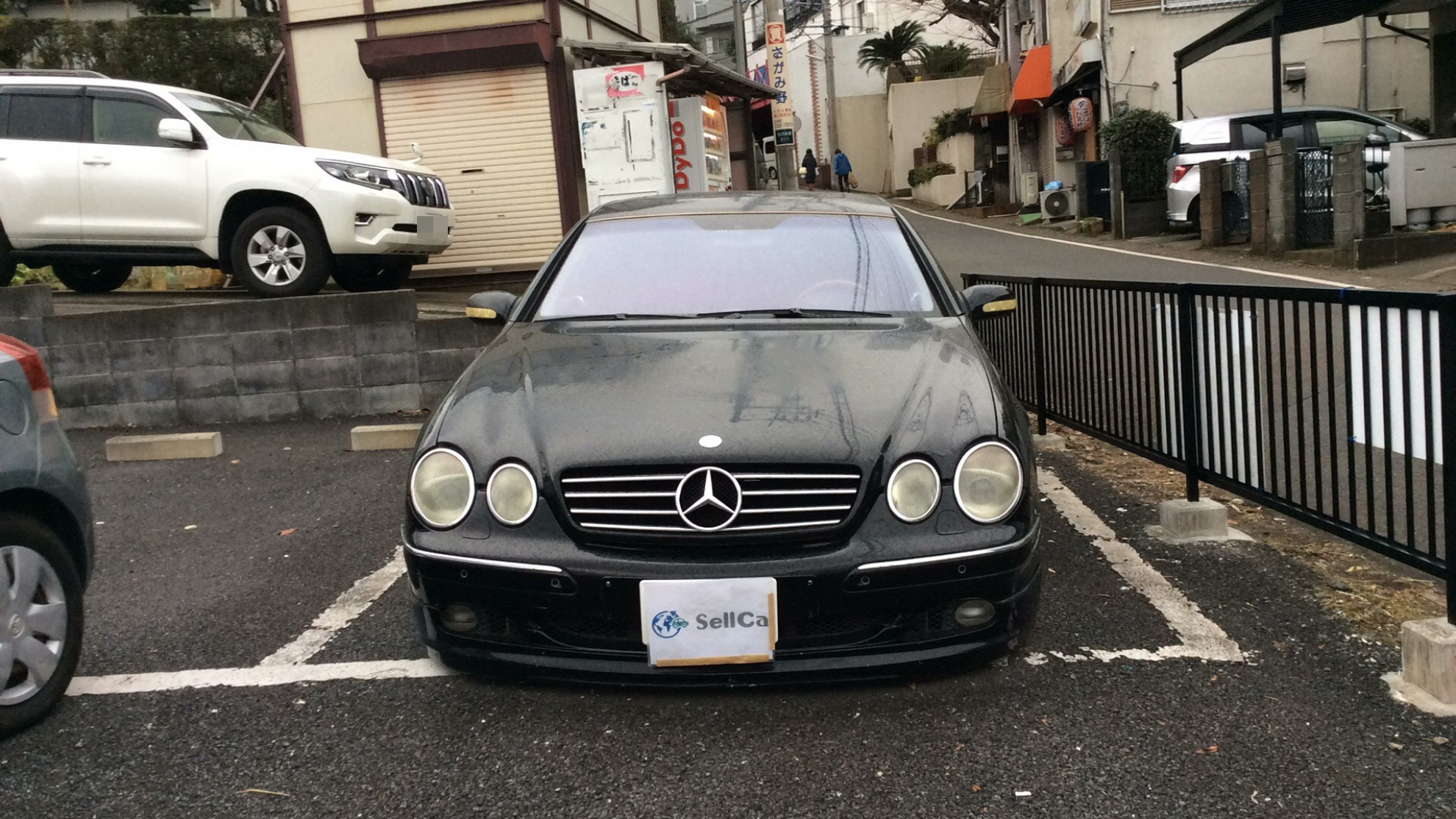 外装前方