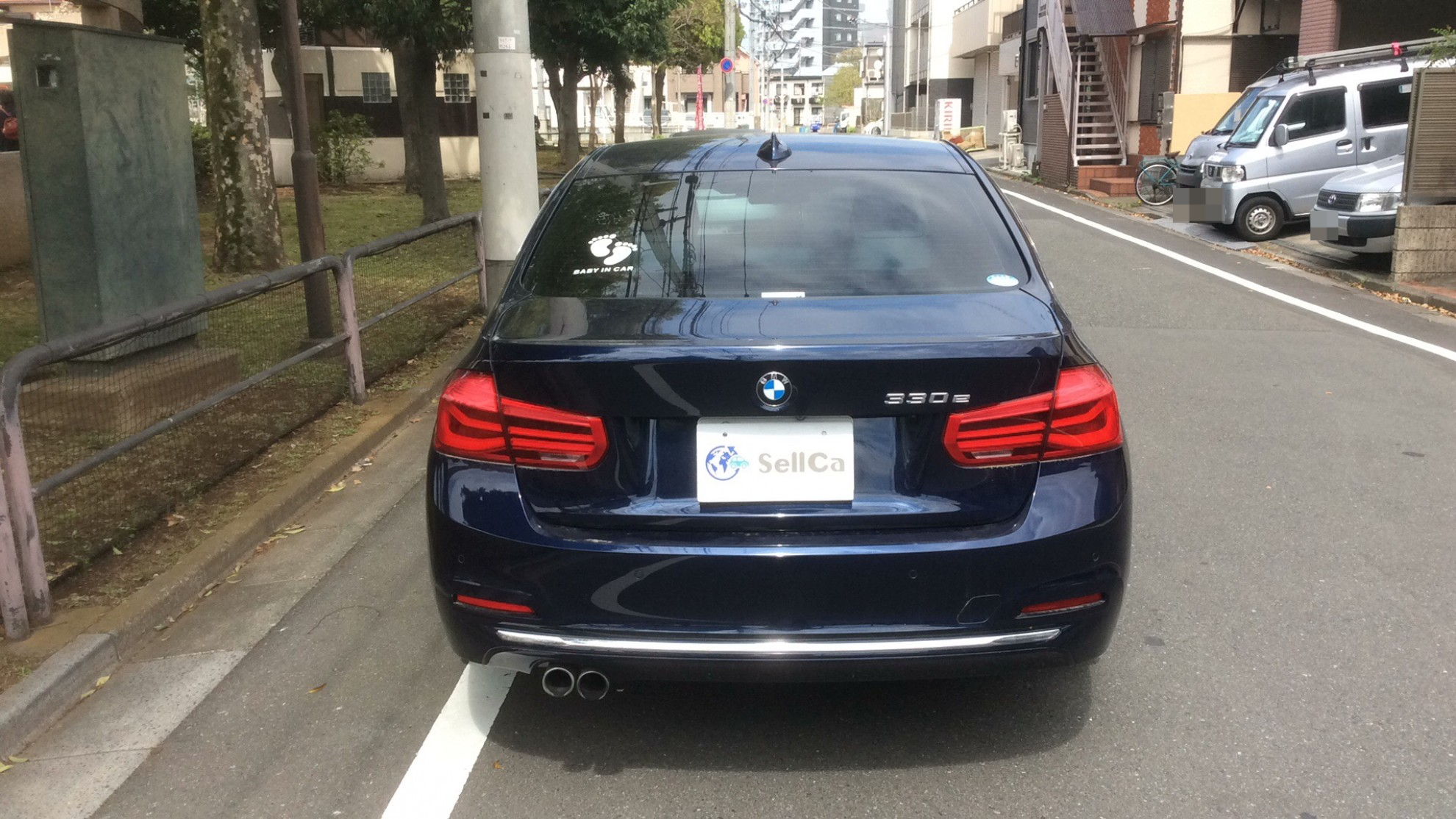 外装後方