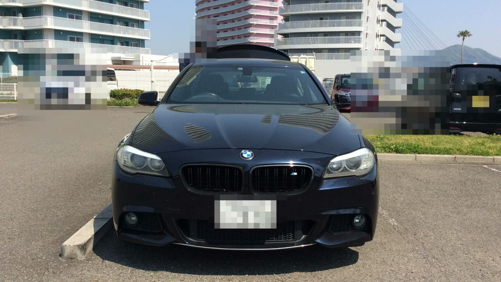 外装前方