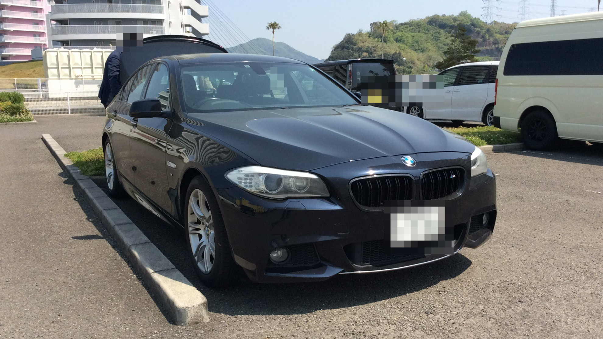 外装右前