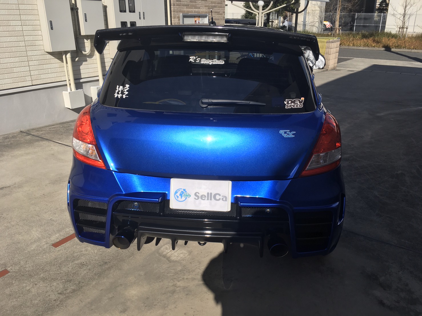 外装後方