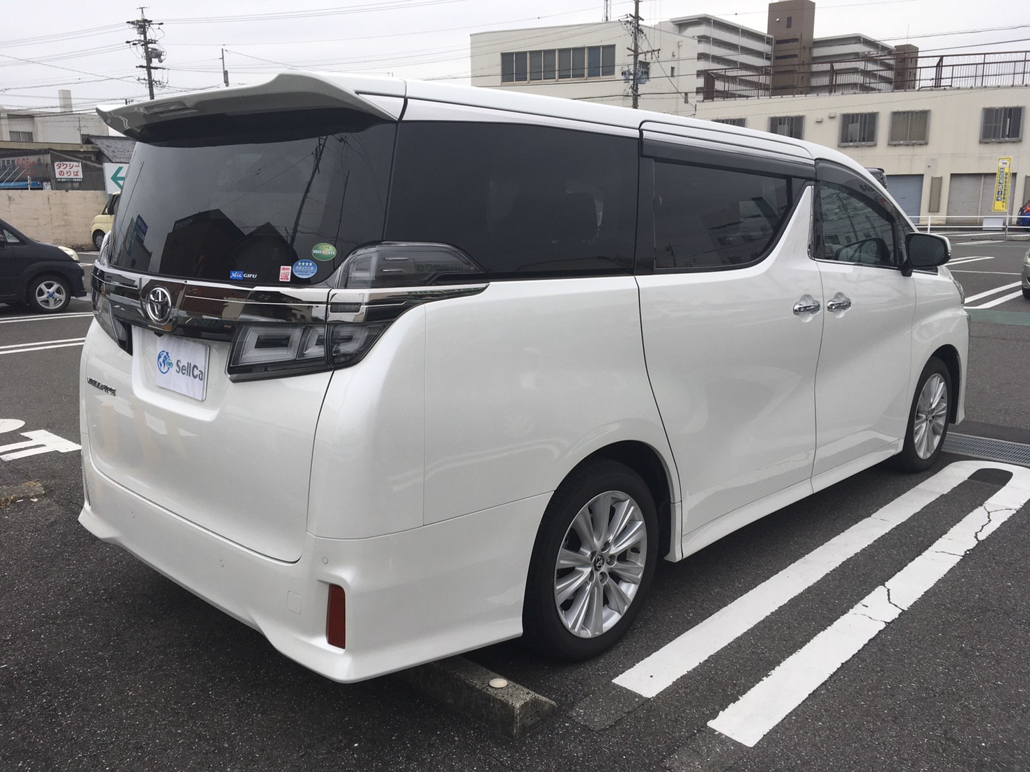 外装右後