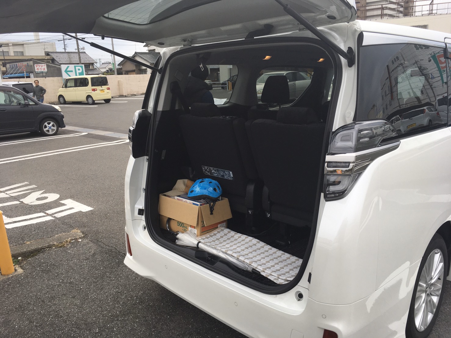内装トランク