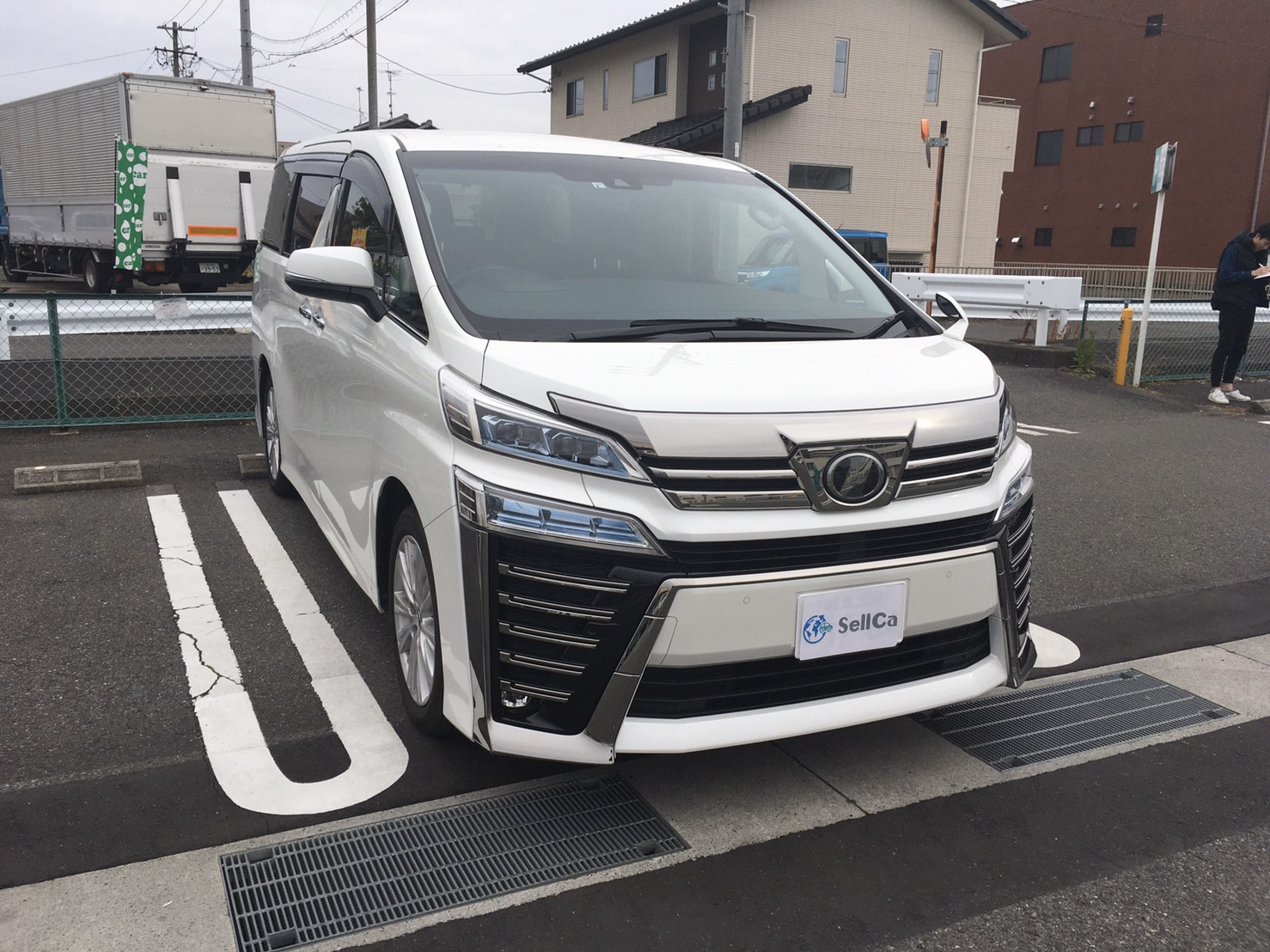 外装右前
