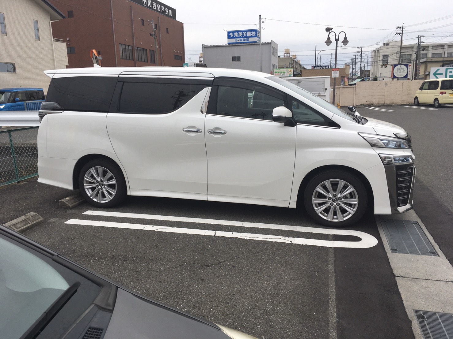 外装右