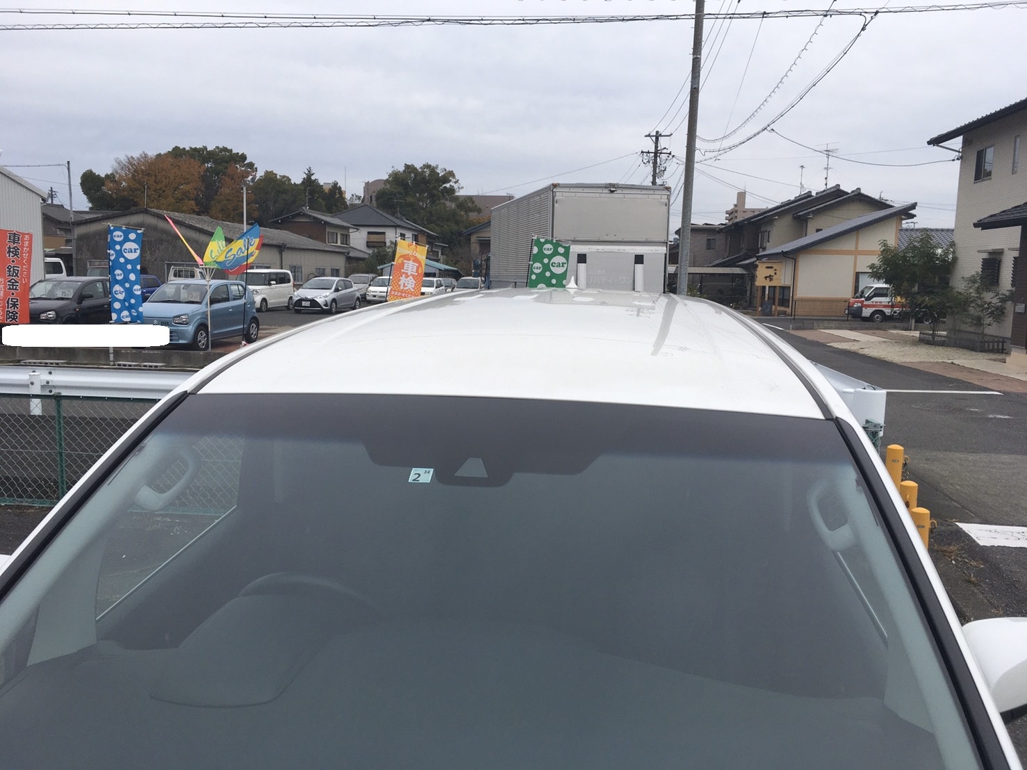 正面ルーフ