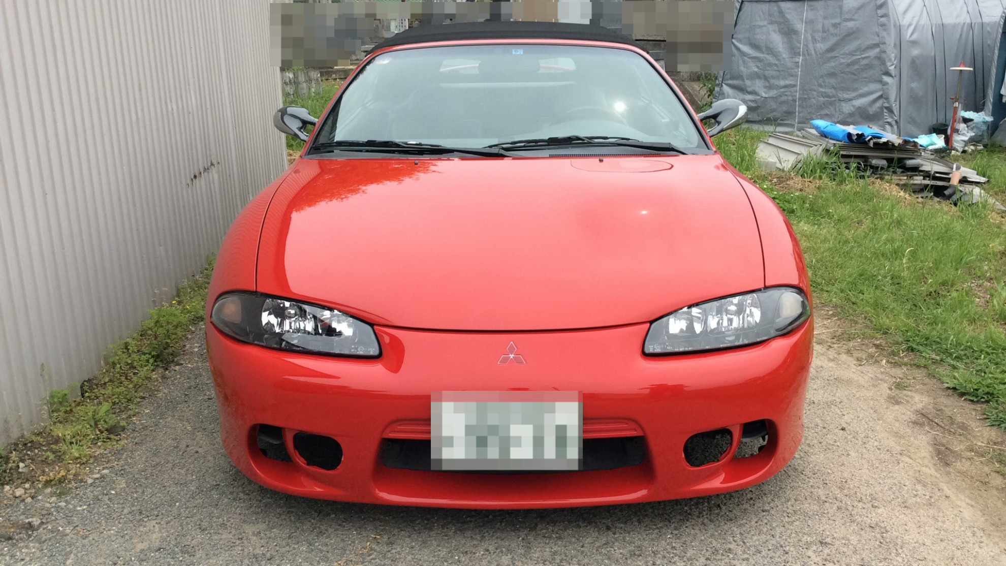 外装前方