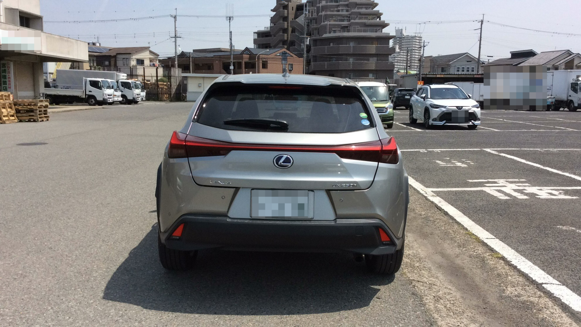 外装後方