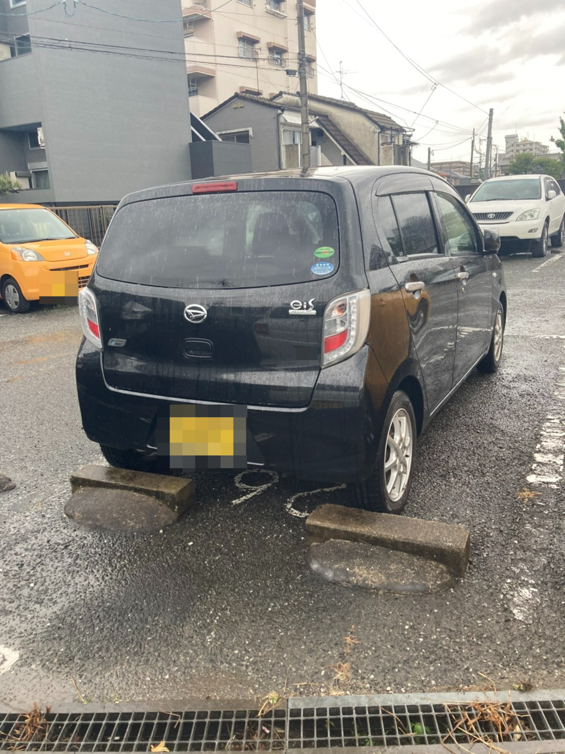 外装右後