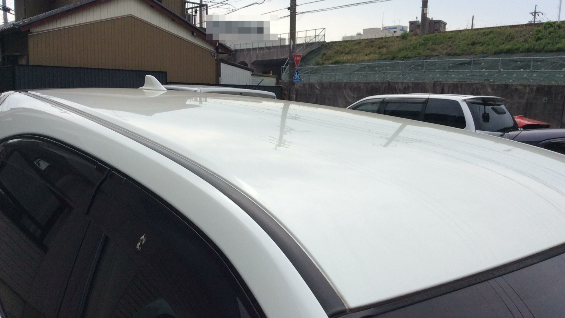 正面ルーフ