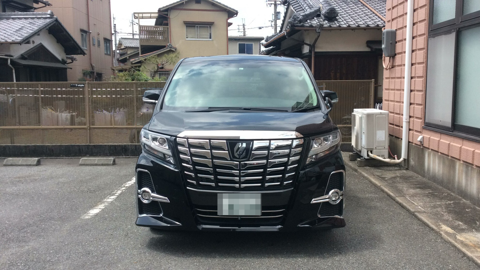外装前方