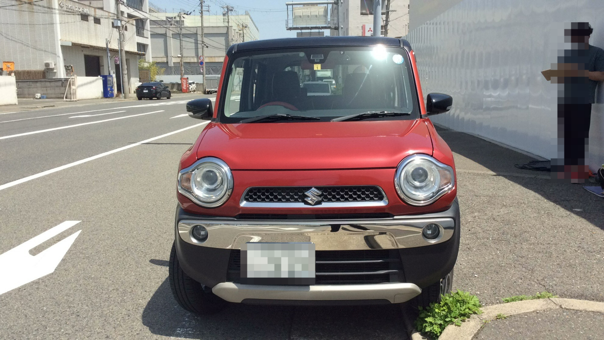 外装前方