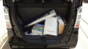 内装トランク