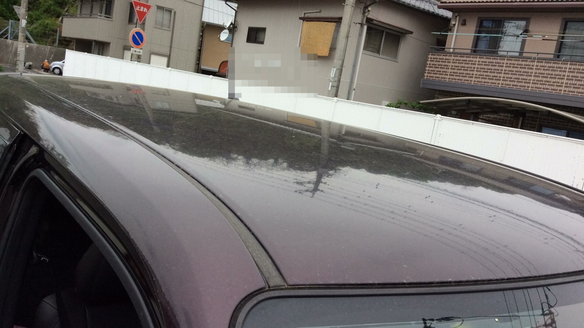 正面ルーフ