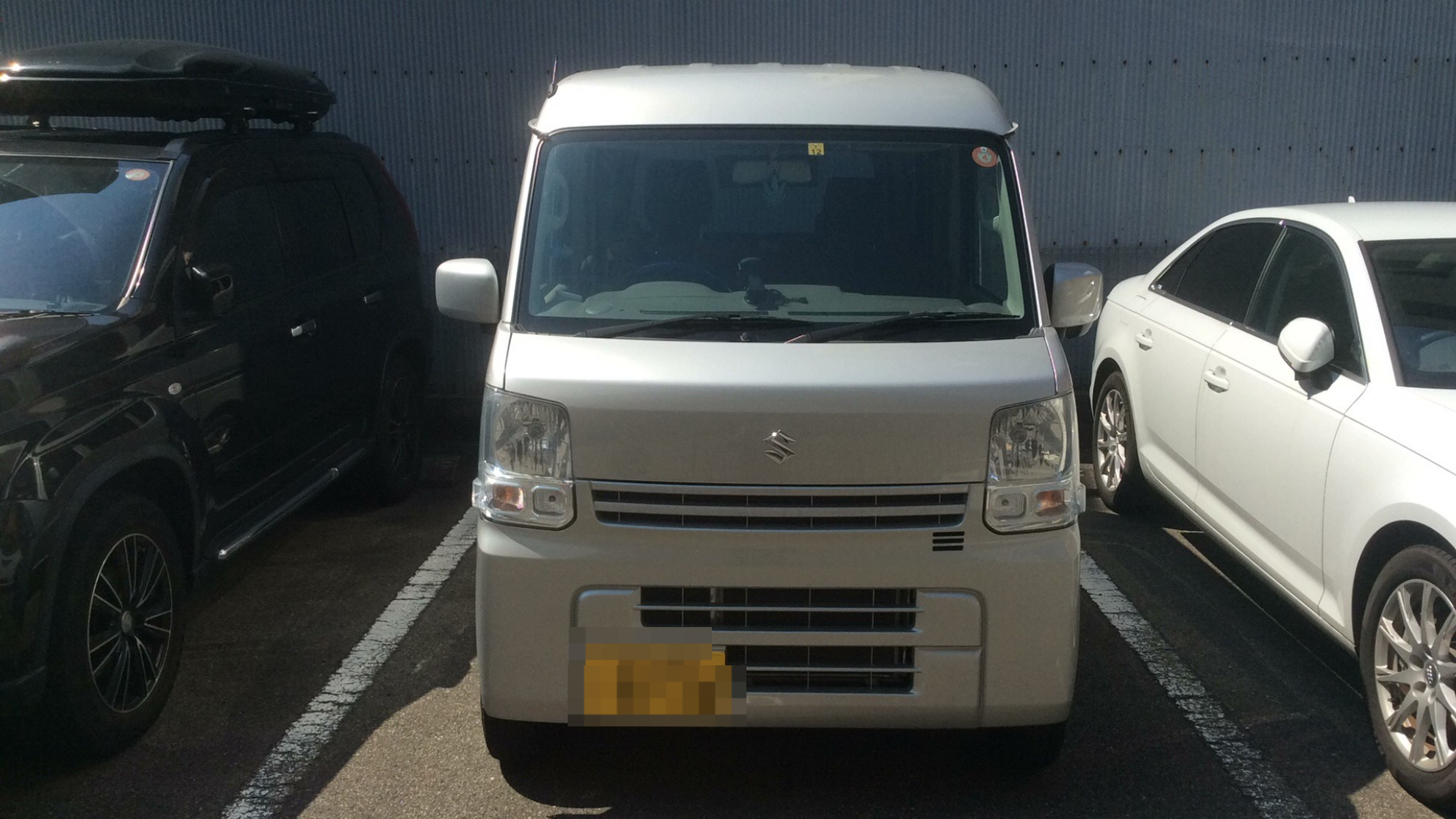 外装前方
