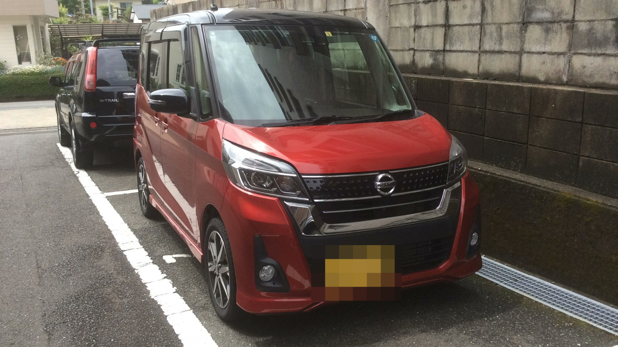 外装右前