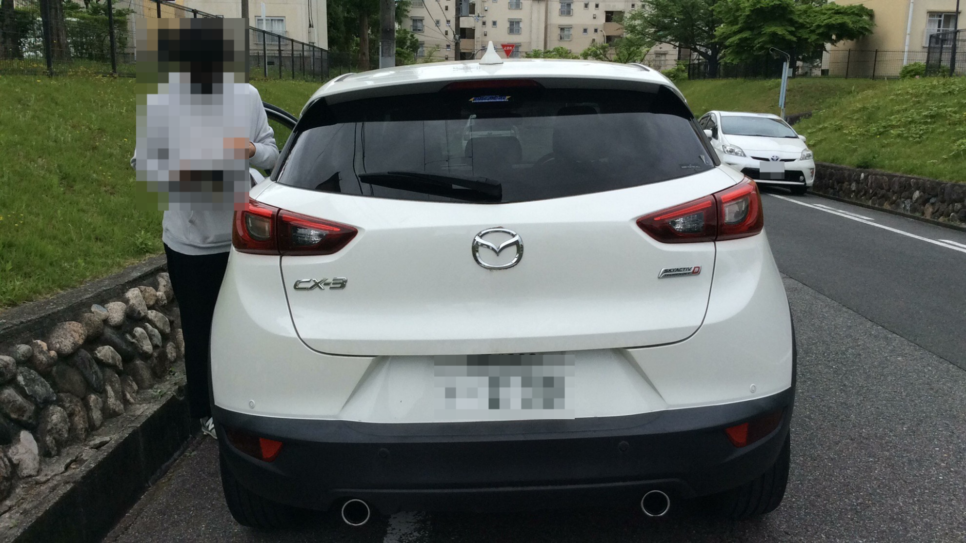 外装後方