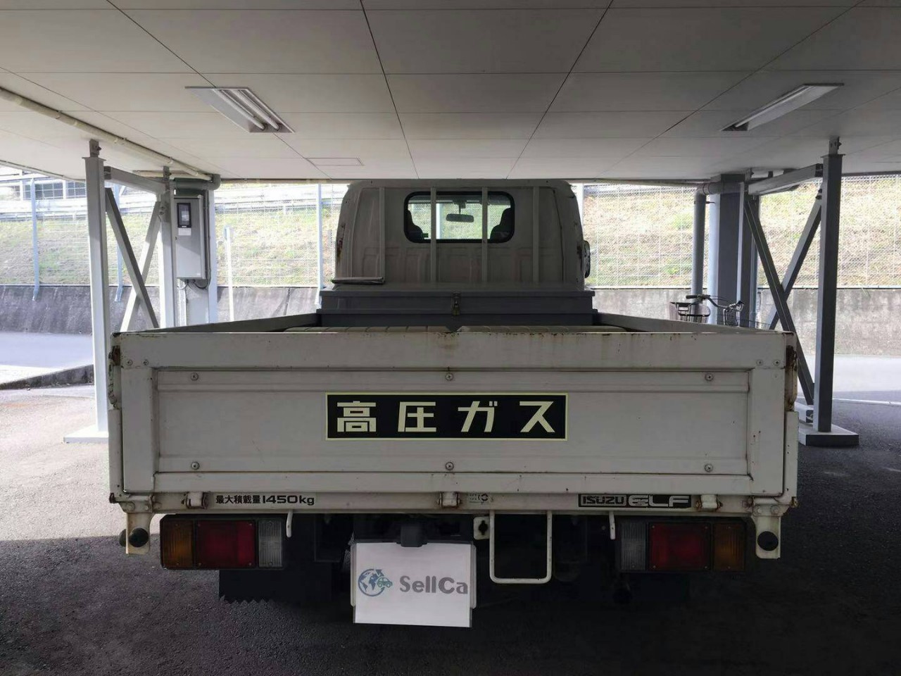外装後方