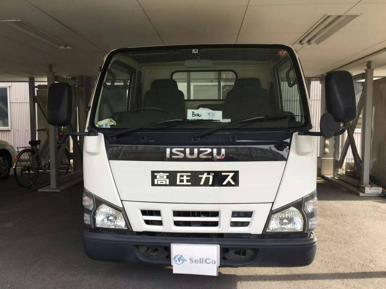 外装前方