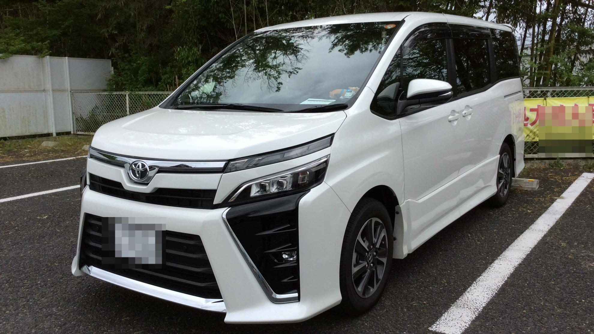 トヨタ ヴォクシーの売買実績画像