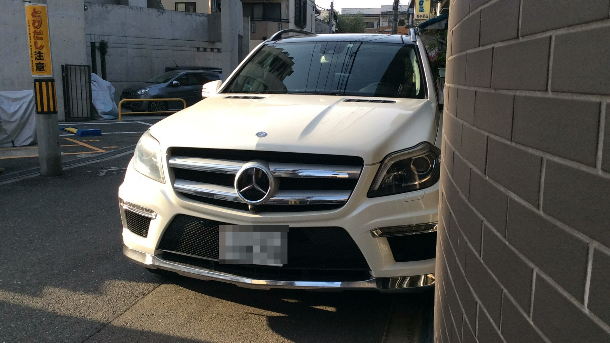 外装右前