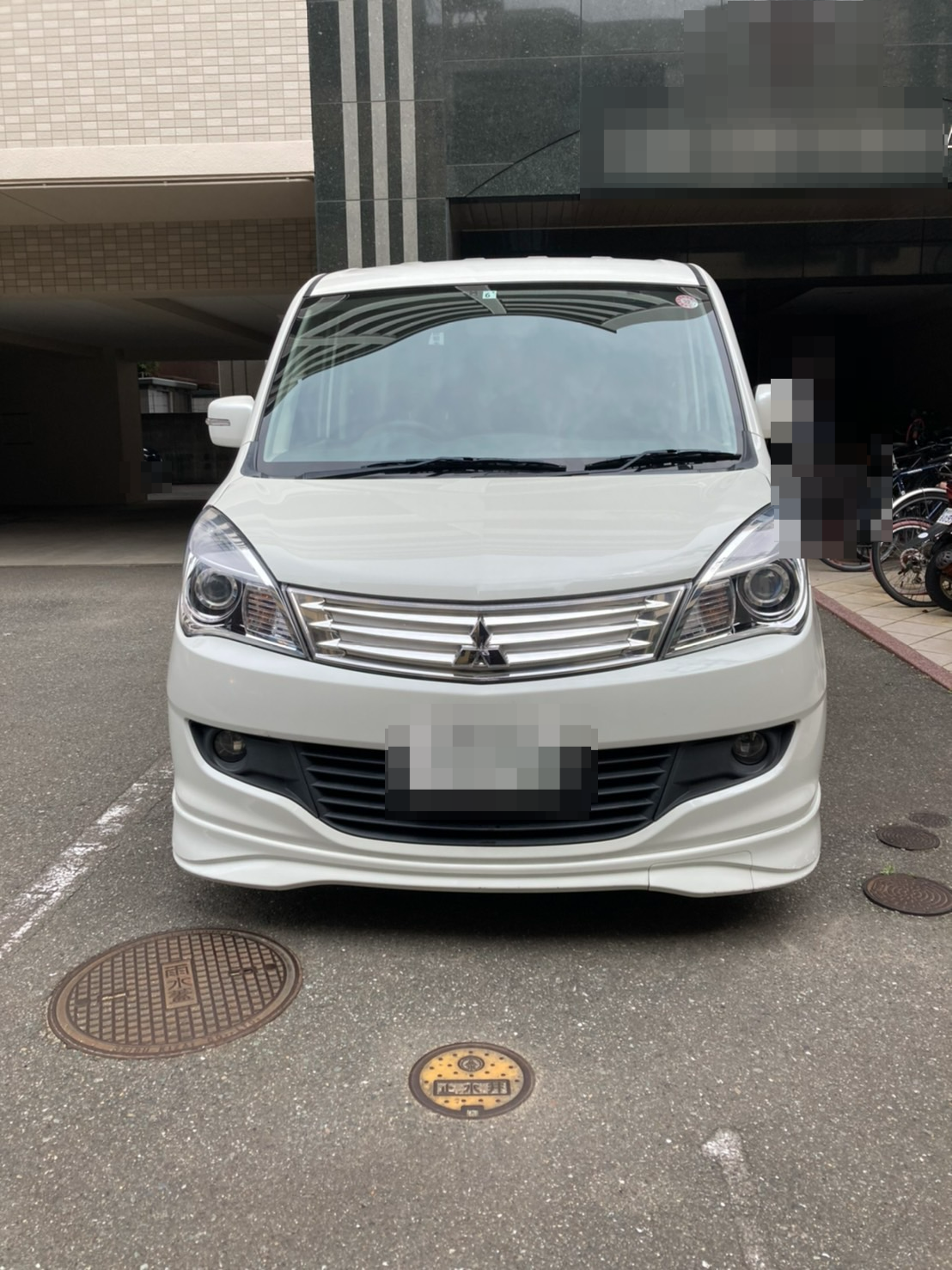 外装前方