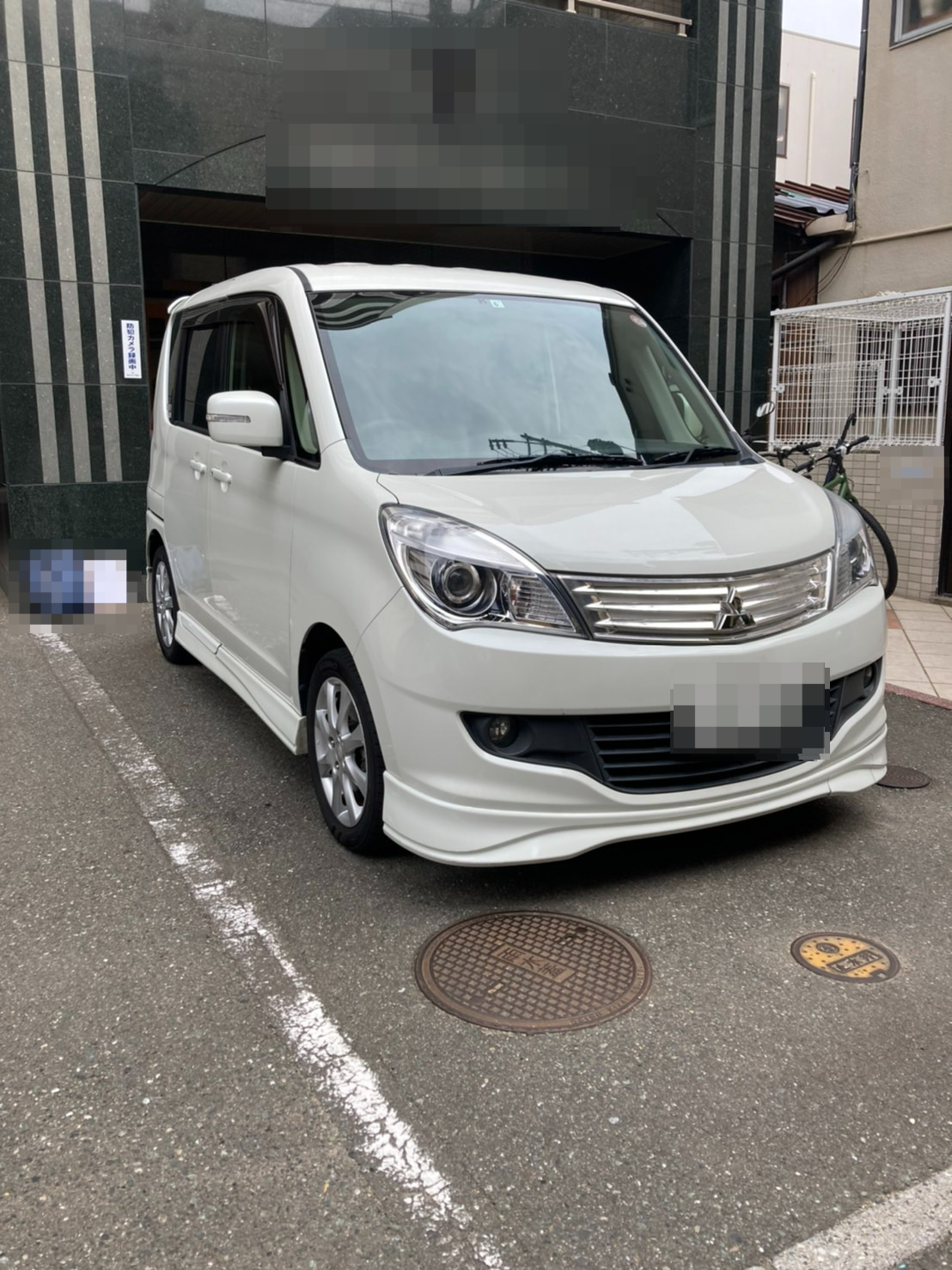 外装右前