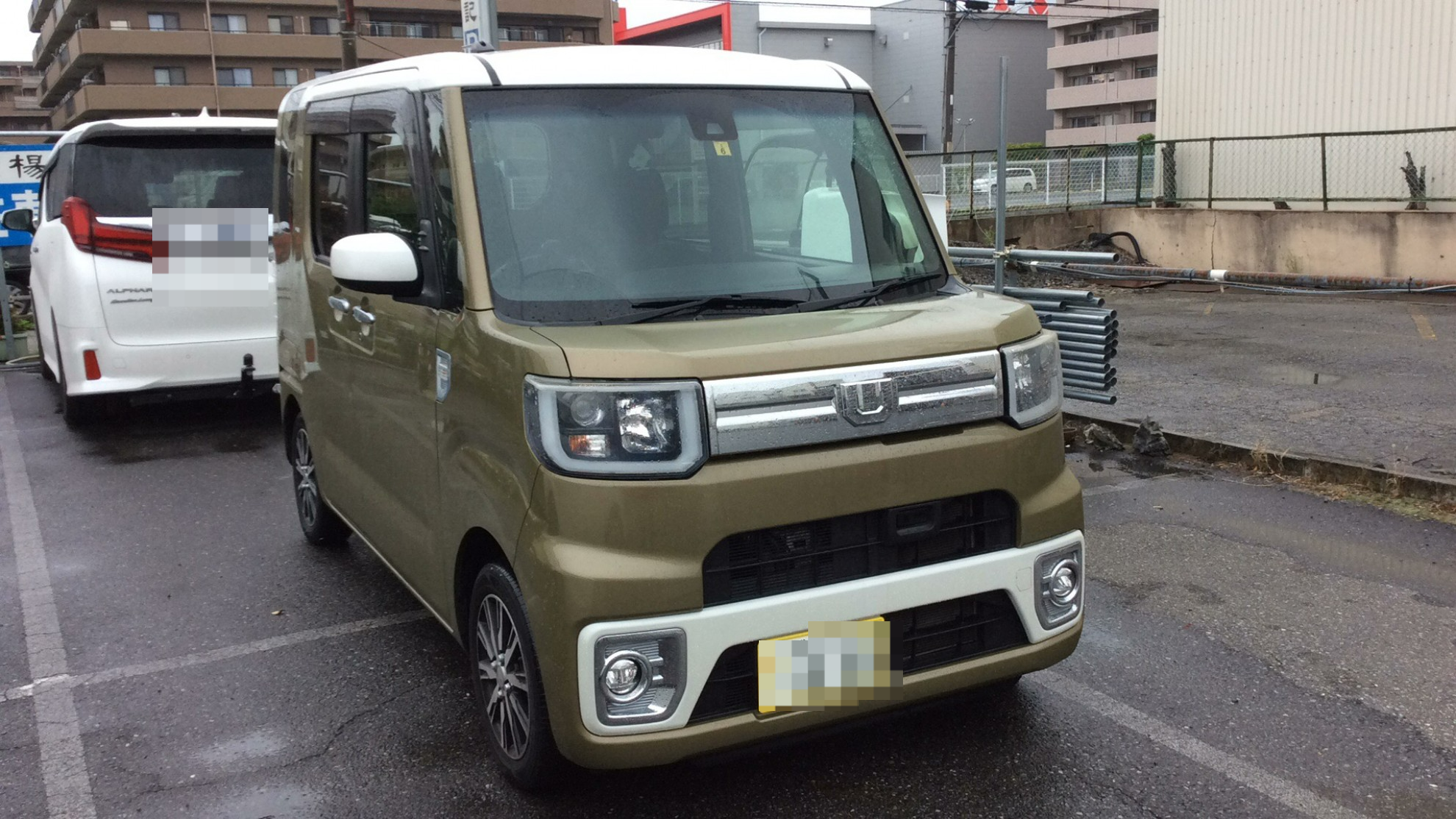 外装右前