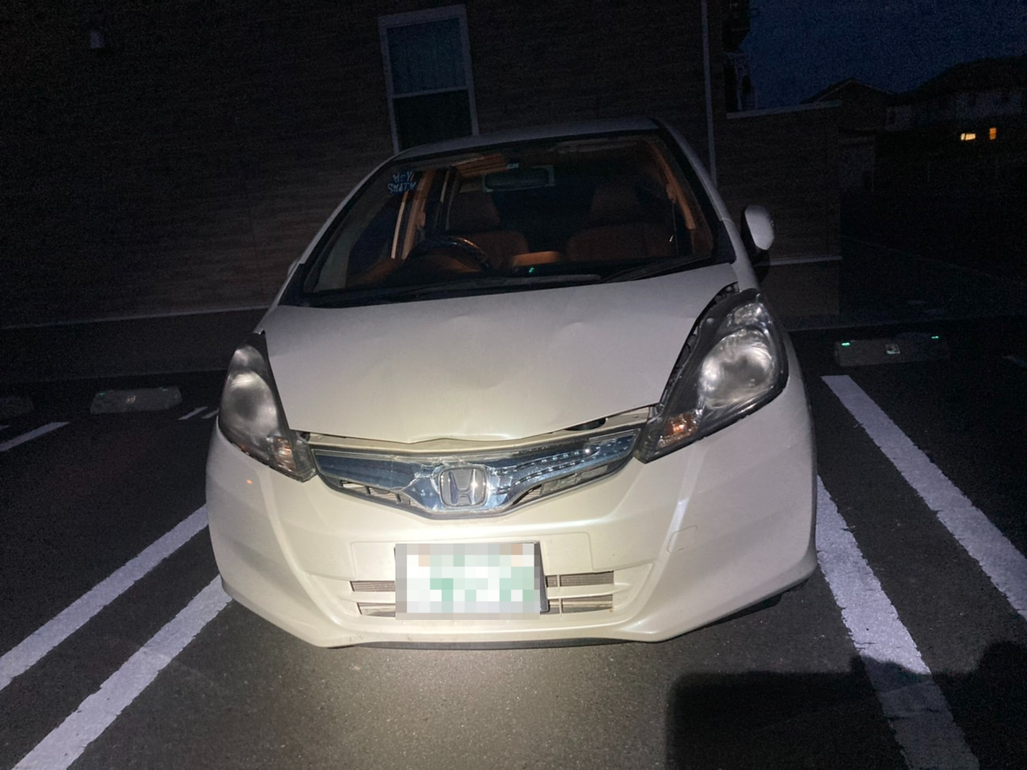 外装前方