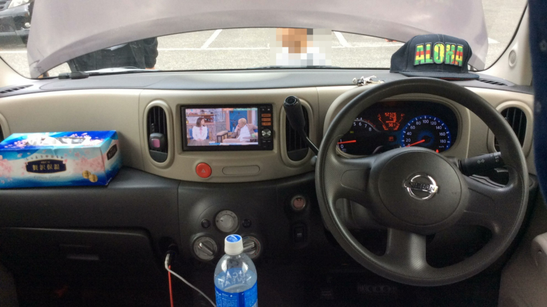 内装インパネ全体