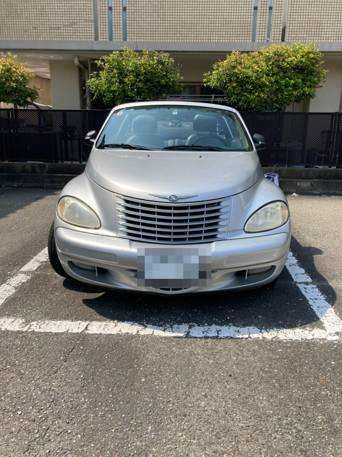 外装前方