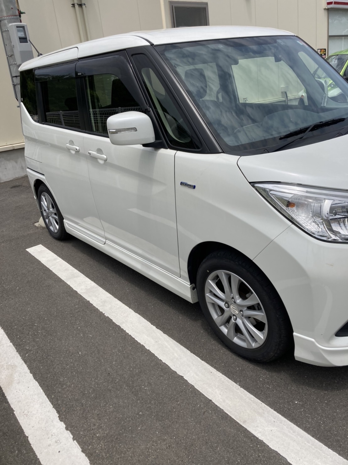 外装右