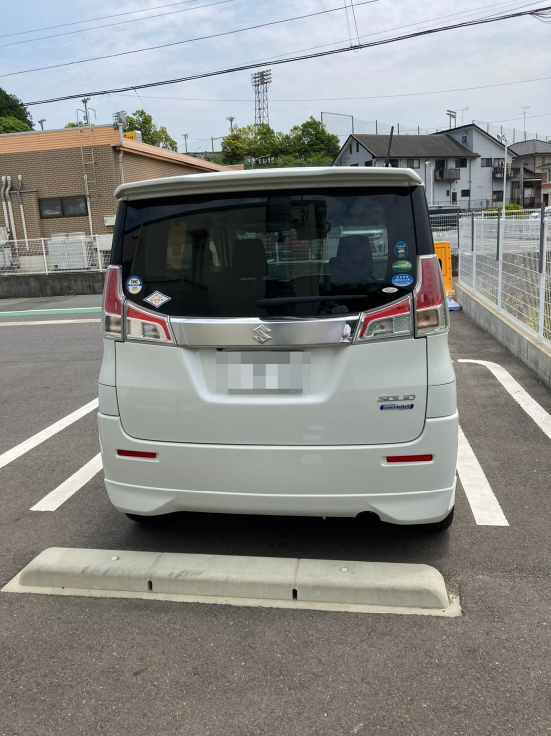 外装後方
