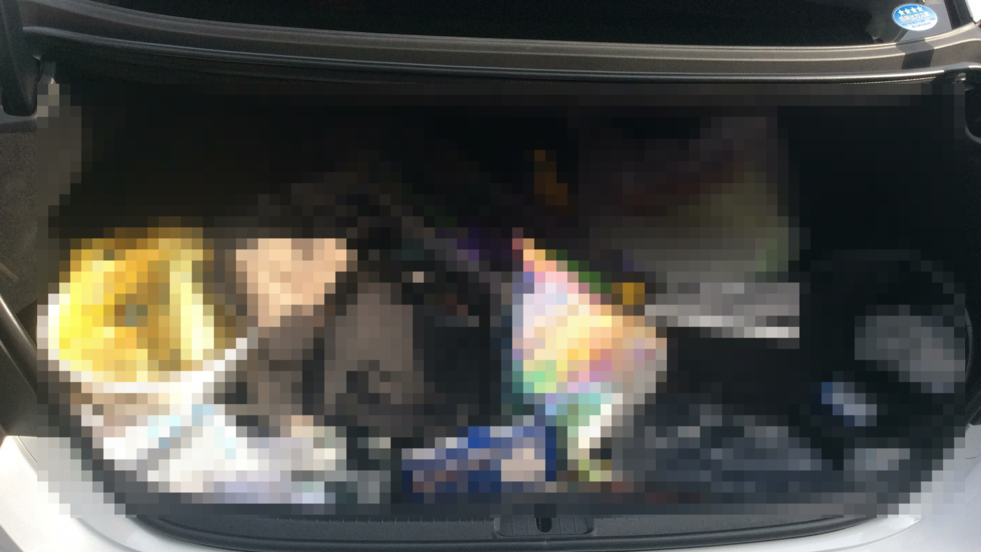 内装トランク