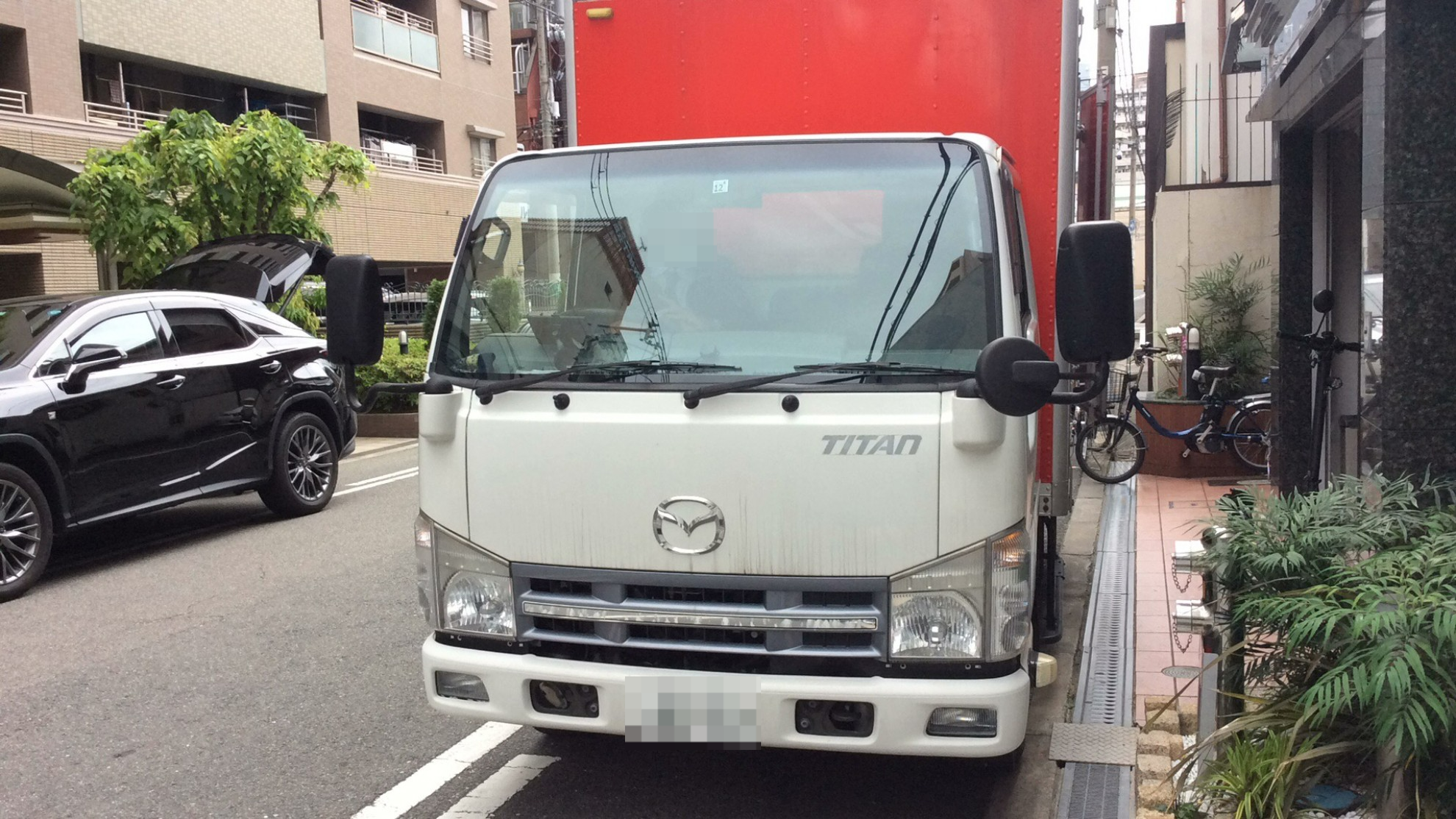 外装前方