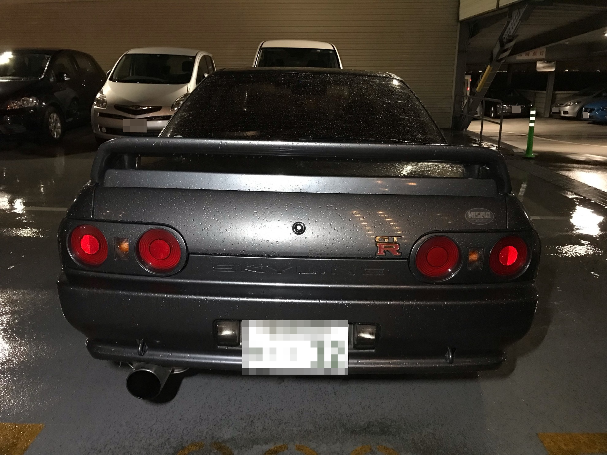 外装後方