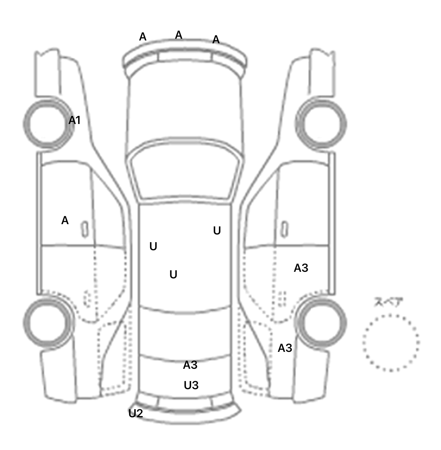 interior_inpane