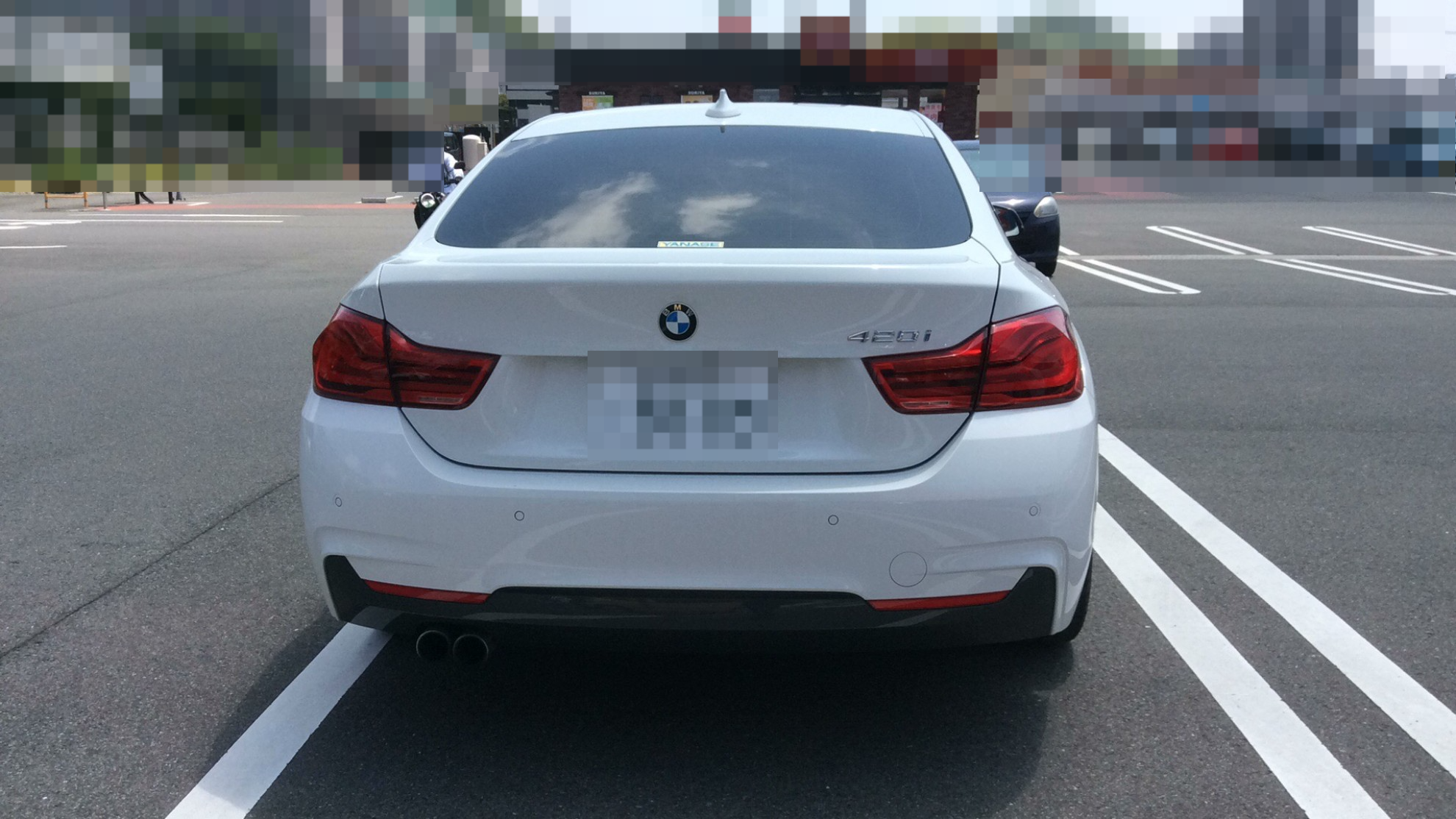 外装後方