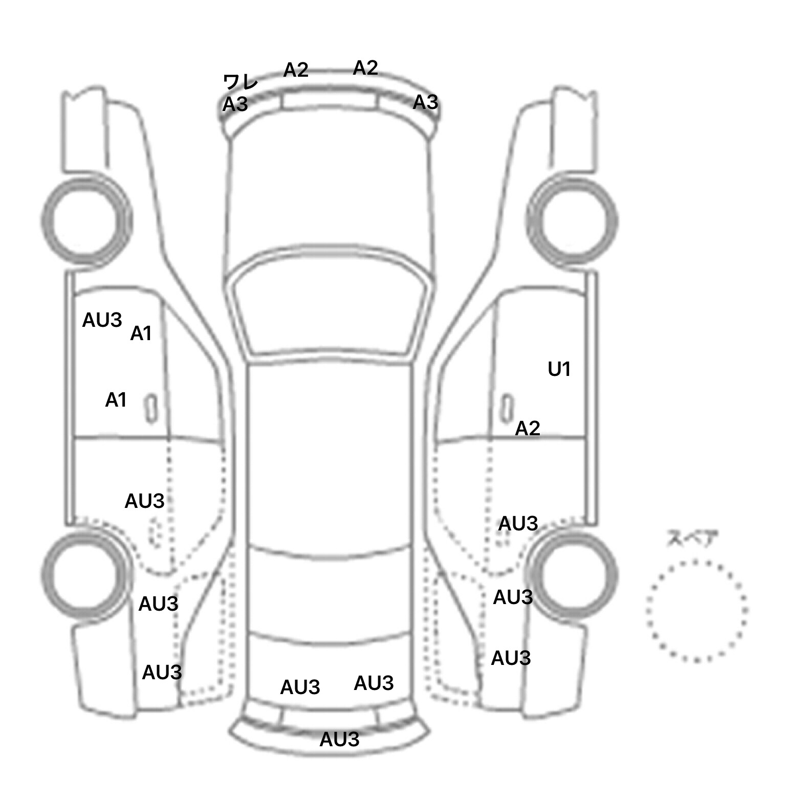 interior_inpane