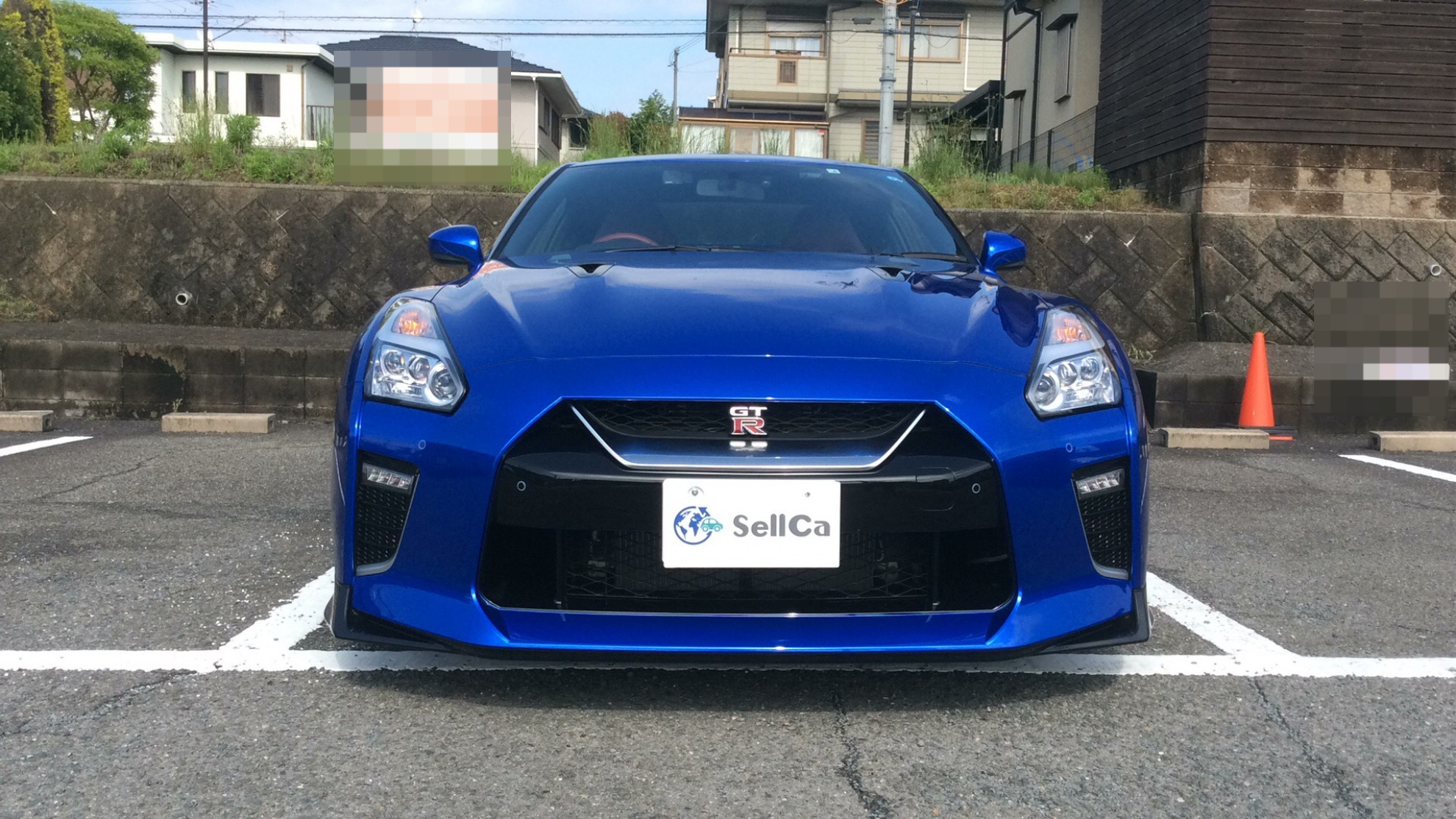 外装前方